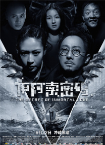 亚洲三级免费